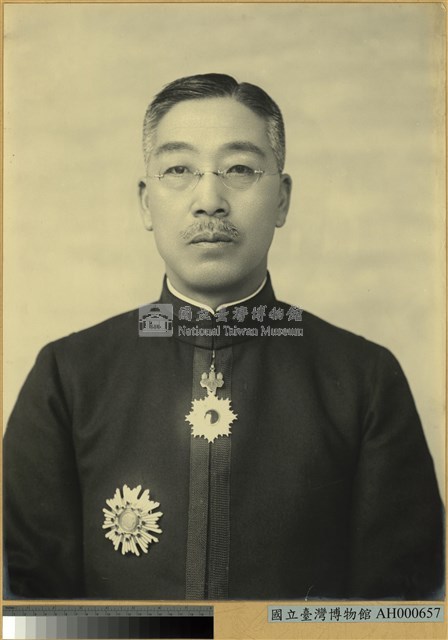 平塚廣毅長官照片藏品圖，第1張
