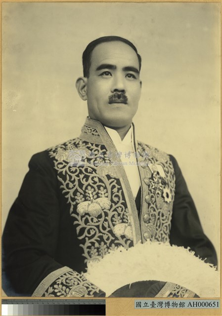 後籐文夫長官照片藏品圖，第1張