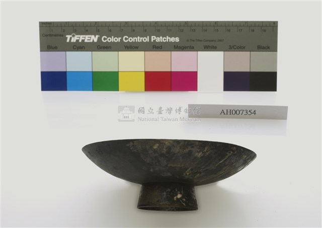 臺灣總督府專賣局 臺灣樟腦專賣四十週年紀念鐵盤藏品圖，第12張