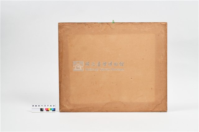 鱗翅畫藏品圖，第2張