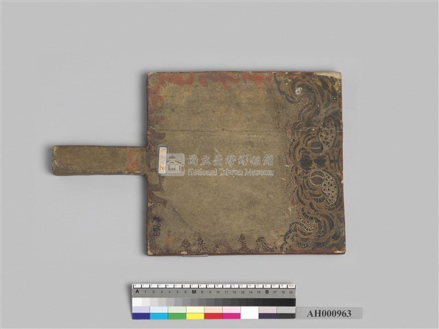 虎頭牌藏品圖，第3張
