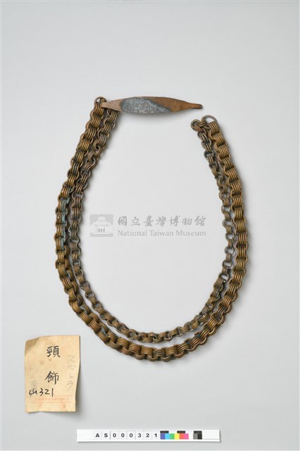 銅製頸飾藏品圖，第5張