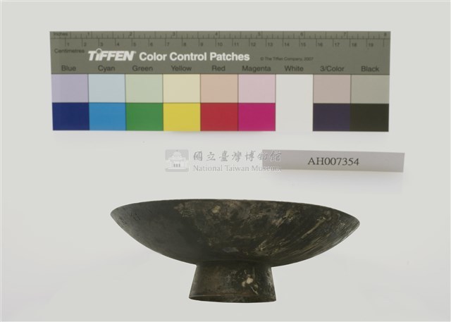 臺灣總督府專賣局 臺灣樟腦專賣四十週年紀念鐵盤藏品圖，第14張