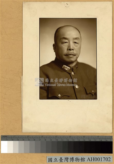陳長官近影藏品圖，第2張