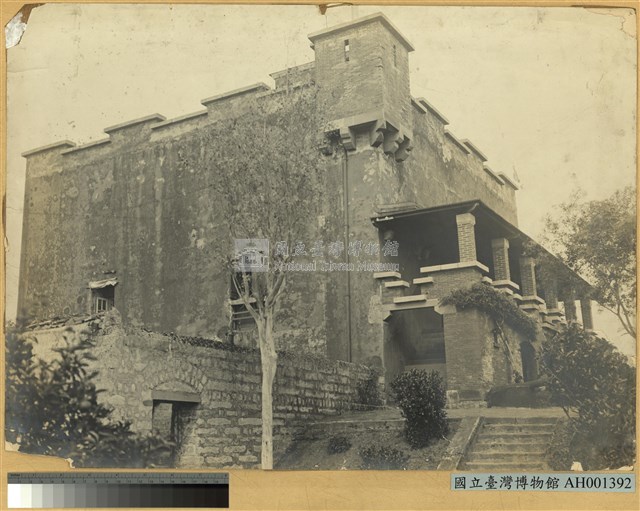 淡水聖多明哥城 (淡水紅毛城)藏品圖，第2張