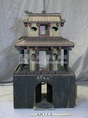 台南大南門(寧南門)城樓模型藏品圖，第5張