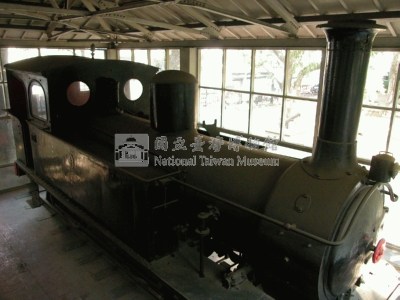 臺灣鐵路第九號機車頭藏品圖，第5張
