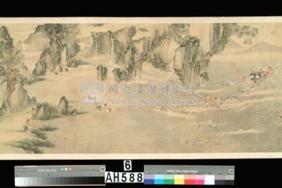 平埔族風俗圖藏品圖，第31張