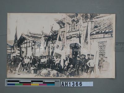 日軍平定基隆城後之戰利品展示藏品圖，第3張