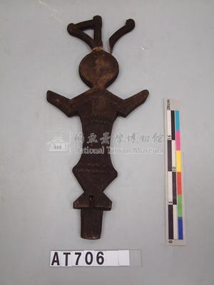 船飾藏品圖，第1張