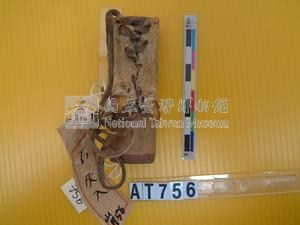 石灰筒藏品圖，第2張