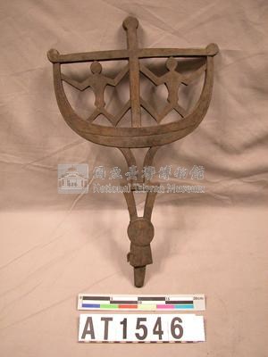 船首飾藏品圖，第1張