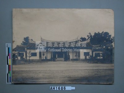 臺北縣廳 (臺北府署)藏品圖，第3張