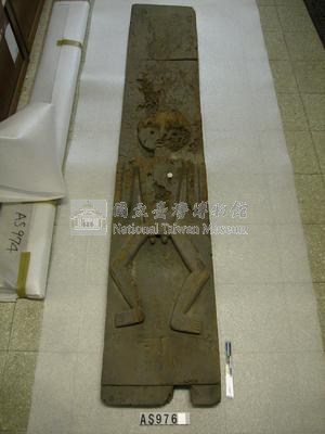 祖先雕刻立柱藏品圖，第2張