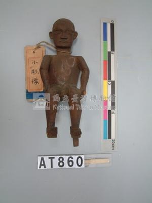 木刻人像藏品圖，第1張