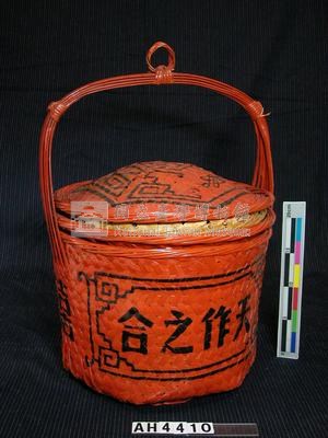 媒人籃藏品圖，第2張
