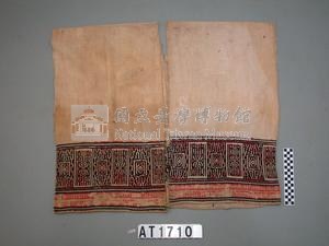 男子無袖長衣藏品圖，第9張