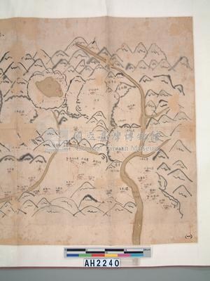 彰化縣內山圖藏品圖，第2張