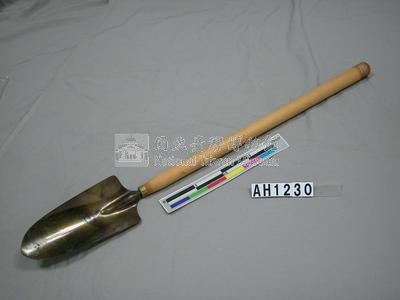 東宮殿下行啓紀念物鏟子藏品圖，第5張