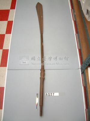木槳藏品圖，第1張