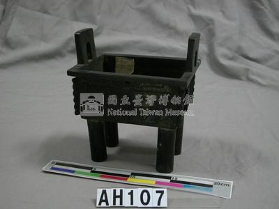 香爐藏品圖，第2張