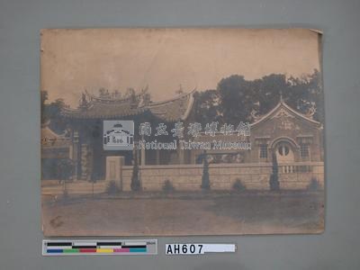 吳鳳廟 (阿里山忠王祠) 藏品圖，第2張