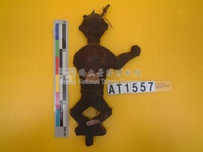 船飾藏品圖，第1張