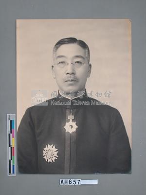 平塚廣毅長官照片藏品圖，第2張