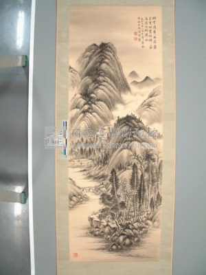須賀蓬城畫劍潭山藏品圖，第1張