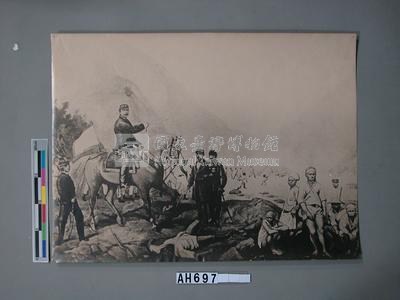 1874年5月西鄉從道巡視石門戰場圖之照片藏品圖，第2張