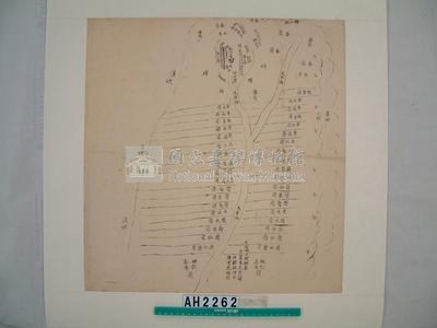 樸首蔡瑞熙經管朴仔籬附近埔園圖藏品圖，第2張