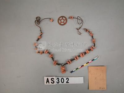 陶瓷頸飾藏品圖，第3張