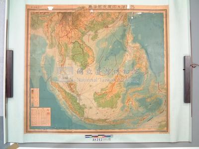 昭和十五年外南洋及印度支那半島地圖藏品圖，第3張