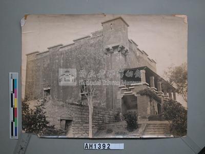 淡水聖多明哥城 (淡水紅毛城)藏品圖，第3張