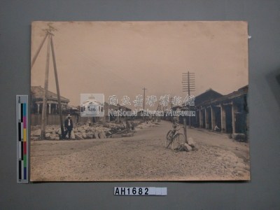 臺北府後街藏品圖，第3張