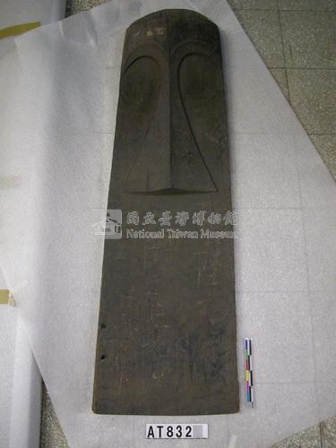 人面雕刻立柱藏品圖，第7張
