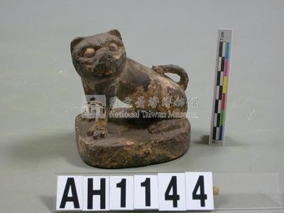 虎爺藏品圖，第11張