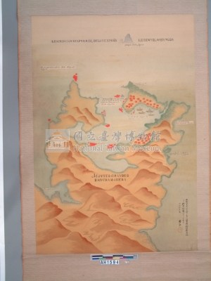福爾摩沙島西班牙人港口描述圖藏品圖，第3張