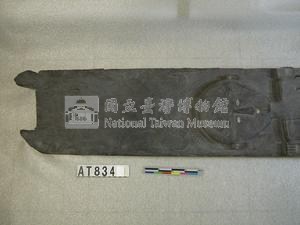 祖先雕刻屋柱藏品圖，第10張