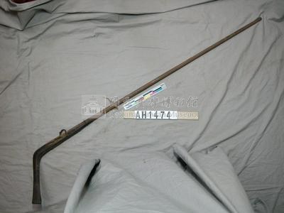 火繩槍藏品圖，第2張
