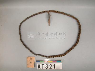 銅製頸飾藏品圖，第1張