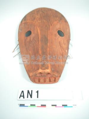 愛斯基摩人木製假面藏品圖，第2張