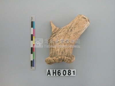 鹿角藏品圖，第1張