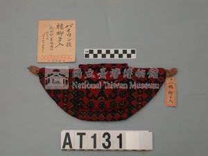檳榔袋藏品圖，第5張