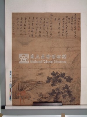 『忠義統轄九社岸裡大社主敦翁行樂圖』藏品圖，第2張