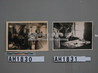 台北專賣局局長室被搗毀記者冒險前往調查藏品圖，第7張