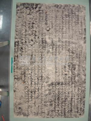 乾隆55年台灣府知府楊廷理『改建台灣府城碑記』藏品圖，第1張