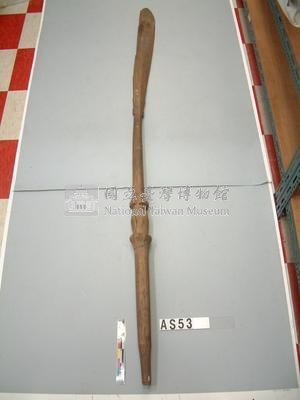 木槳藏品圖，第1張
