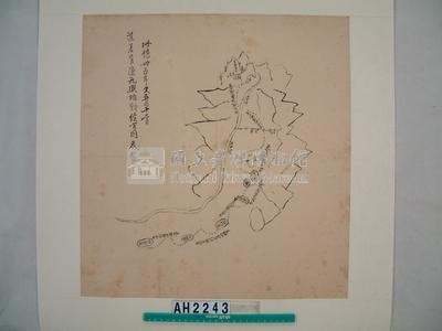 乾隆35年道差官陳元熙繪製岸裡社至東勢角里程圖藏品圖，第2張
