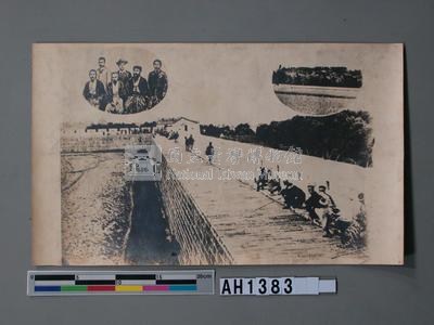 芝山岩事件相關照片藏品圖，第3張